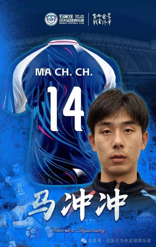 中国足协关于“十二强”比赛国家队主场征集工作有关情况的说明 中国足协关于“十二强”比赛国家队主场征集工作有关情况的说明